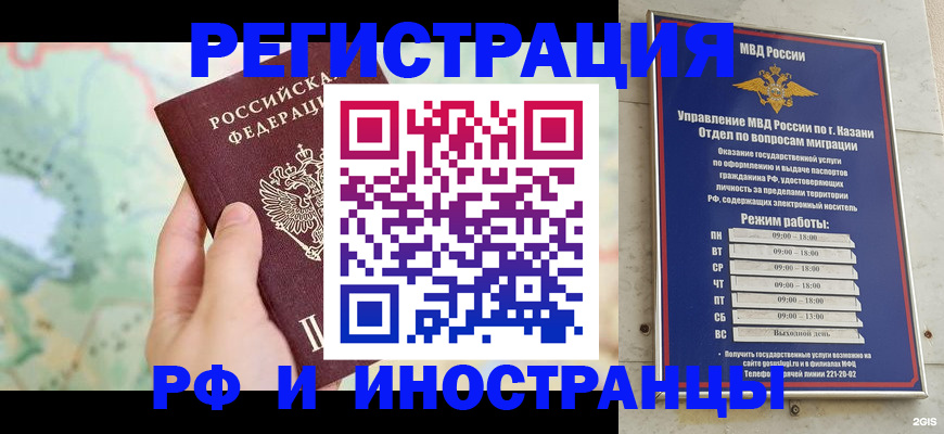 форма 3 в Красноперекопске